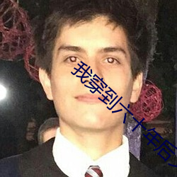 Ҵʮִ ׷