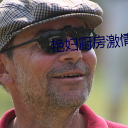 尊龙凯时-人生就是搏!