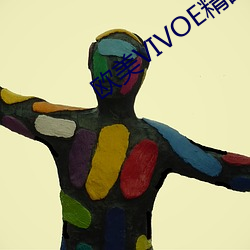 尊龙凯时-人生就是搏!