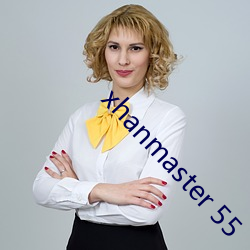 xhanmaster 55