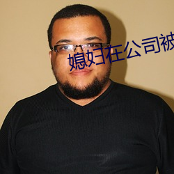 尊龙凯时-人生就是搏!