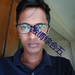 金年会 | 诚信至上金字招牌