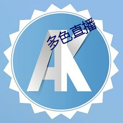 pg电子游戏试玩(中国游)官方网站