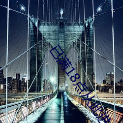 金年会 | 诚信至上金字招牌