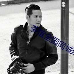 尊龙凯时-人生就是搏!