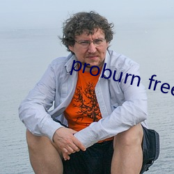 proburn free