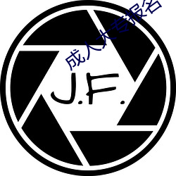 金年会 | 诚信至上金字招牌
