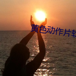 凯时|AG(AsiaGaming)优质运营商