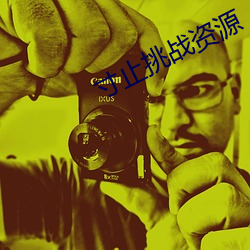 金年会 | 诚信至上金字招牌
