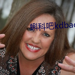 蝌科吧kdbacc小(小)蝌蚪(蚪)