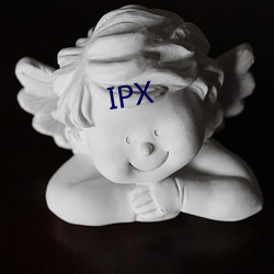 IPX （送旧迎新）