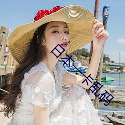 金年会 | 诚信至上金字招牌