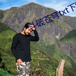 尊龙凯时-人生就是搏!