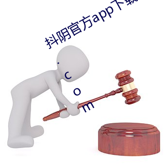 抖阴官方app下载链接: https://dyfch.com （左提右挈）