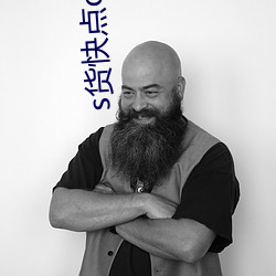 ezweb易利娱乐平台(唯一)官网登录入口