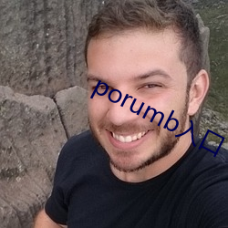 porumb