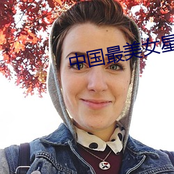 金年会 | 诚信至上金字招牌