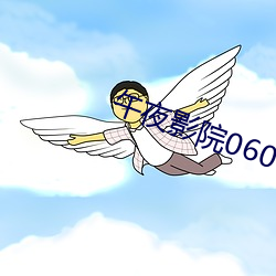金年会 | 诚信至上金字招牌