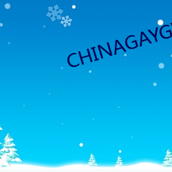 CHINAGAYGV(y)