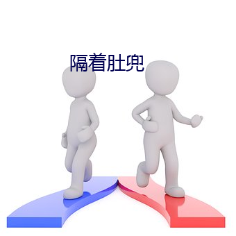 pg电子游戏试玩(中国游)官方网站