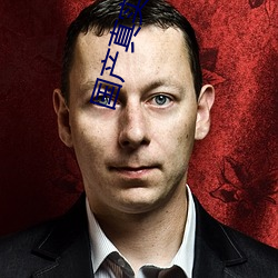 金年会 | 诚信至上金字招牌