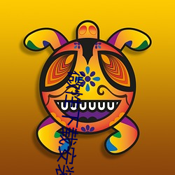 微性下载(載)安装(裝)