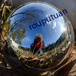 rouputuan