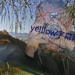 yelllowĻWf汾app