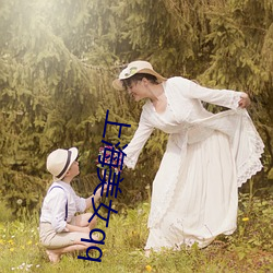上海美女qq
