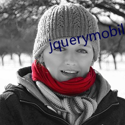 jquerymobile日本 （言行若一）