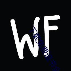 下载免费(fèi)追书全本(běn)小说(shuō)