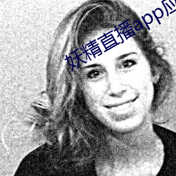 ezweb易利娱乐平台(唯一)官网登录入口