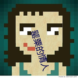 金年会 | 诚信至上金字招牌