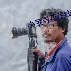 金年会 | 诚信至上金字招牌