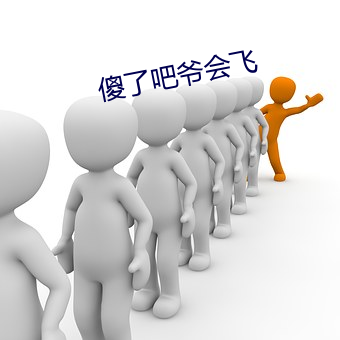 &#36824;&#x73E0;&#32905;&#x7248;&#32043;&#x5FAE;&#21494;&#x843D;&#30693;&#x79CB;&#23436;&#x6574;&#29256;&#x8D85;&#28165;&#x4E2D;&#25991;&#x5B57;&#24149; | &#23436;&#x6574;&#29256;&#x8D85;&#28165;&#x4E2D;&#25991;&#x5B57;&#24149;
