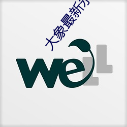 凯时|AG(AsiaGaming)优质运营商