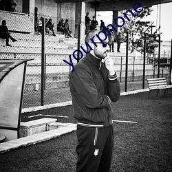 yourphone