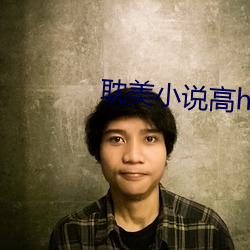金年会 | 诚信至上金字招牌