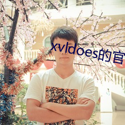 金年会 | 诚信至上金字招牌