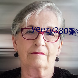 yeezy380()(M)()