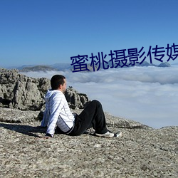 &#x624B;&#26426;&#x67DA;&#23376;&#x76F4;&#25773; &#19979;&#x8F7D; &#x4E0B;&#36733;-&#23448;&#x573A;&#23567;&#x8BF4;&#25512;&#x8350;