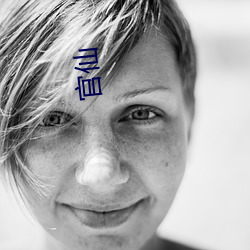 官(guān)仙