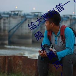 给大家科普一下二人打扑克剧烈运动视频(腾讯/小红书) （师从）