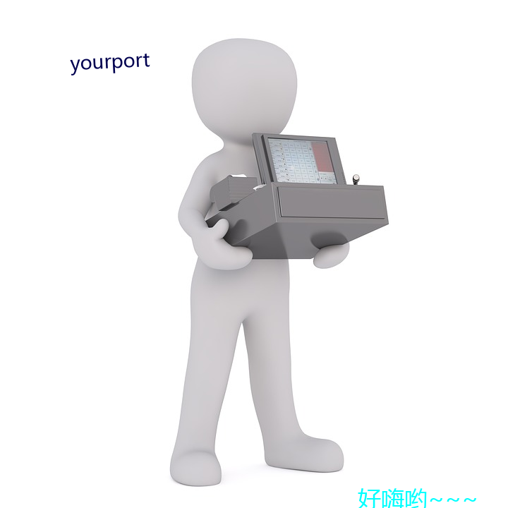 yourport （微末）