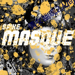 倩(qiàn)女(nǚ)幽(yōu)魂2人间道免费观(guān)看