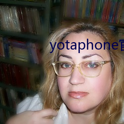 yotaphone