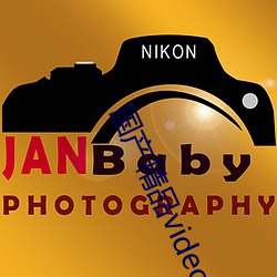 國産精品videossex久久發布