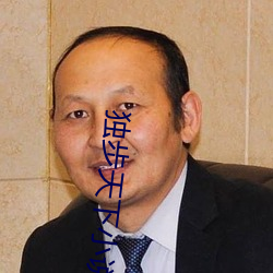 尊龙凯时-人生就是搏!