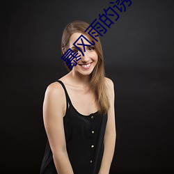 金年会 | 诚信至上金字招牌