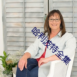 金年会 | 诚信至上金字招牌